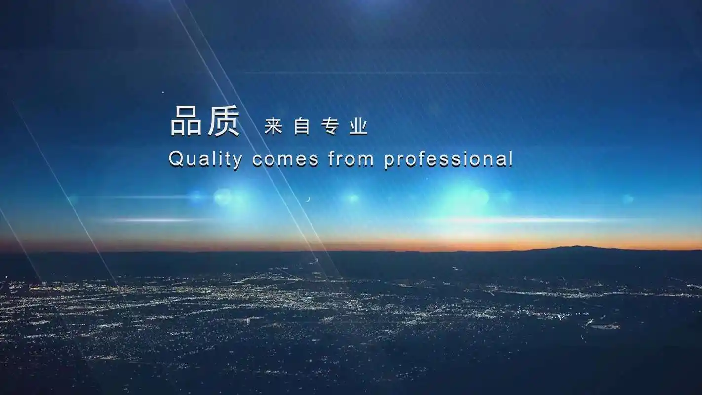 交际心理学心得体会