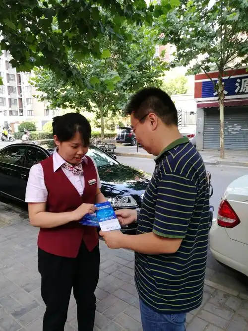 心理学报官网入口