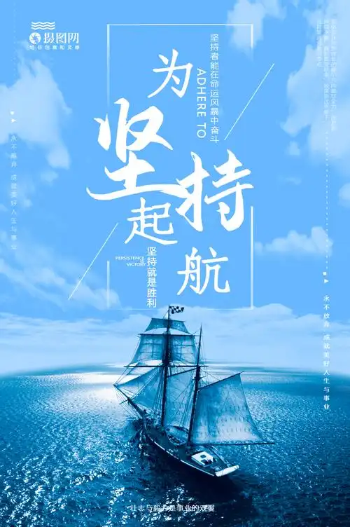 中科院心理学证书怎么考