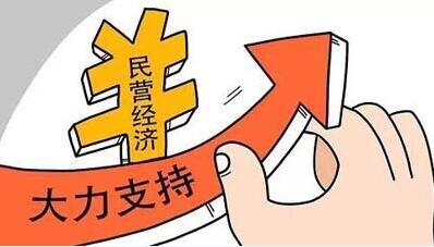 学术交流会主持人主持稿结尾